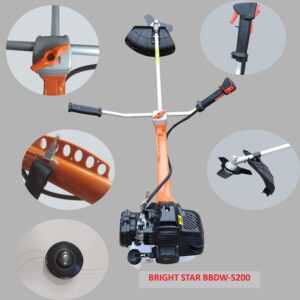TRIMER MOTORNI BRIGHTSTAR BBDW-5200